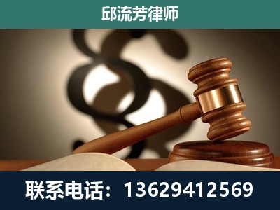 邛崃-委托诉讼代理人