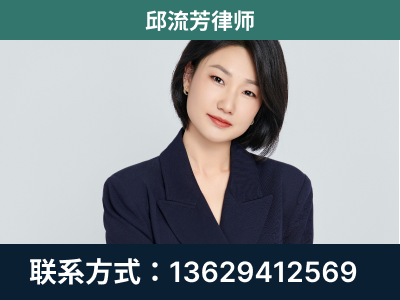 邛崃-企业展示图